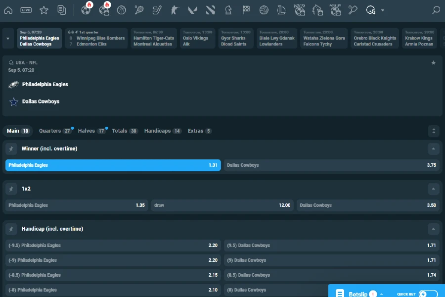 NFL 全国橄榄球联盟盘口