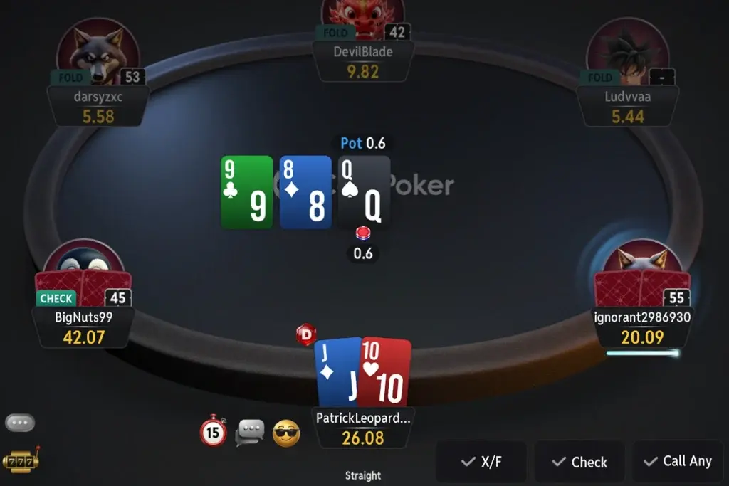 每把短牌都保证公平公正