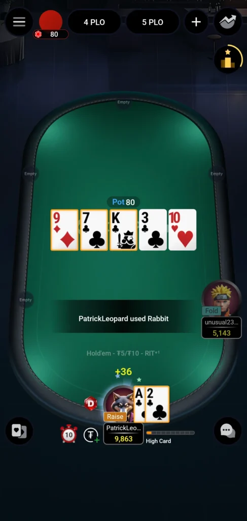 テキサス・ホールデム (NLH)