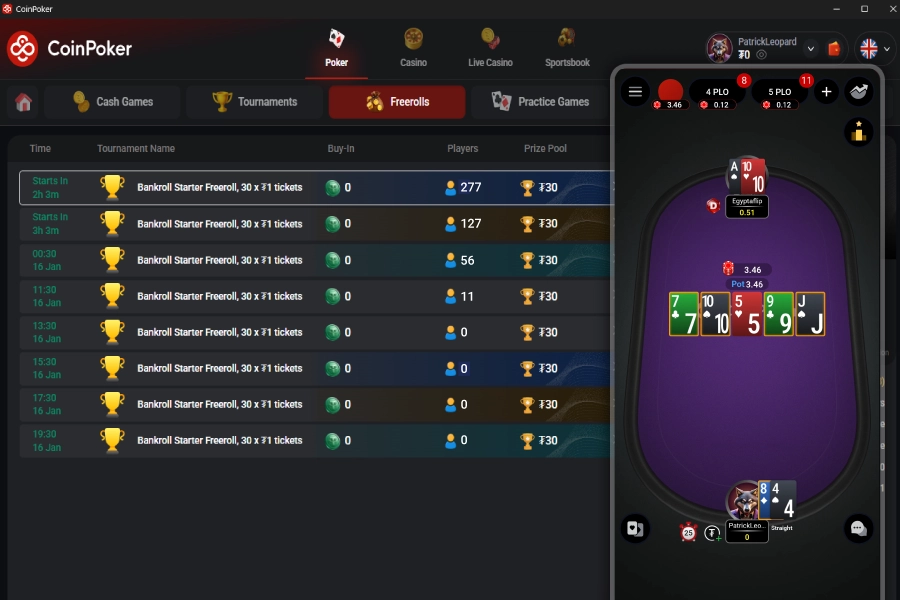 무료 포커 게임