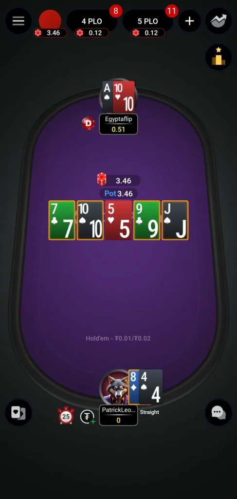 iPhone & iPad 완벽 지원