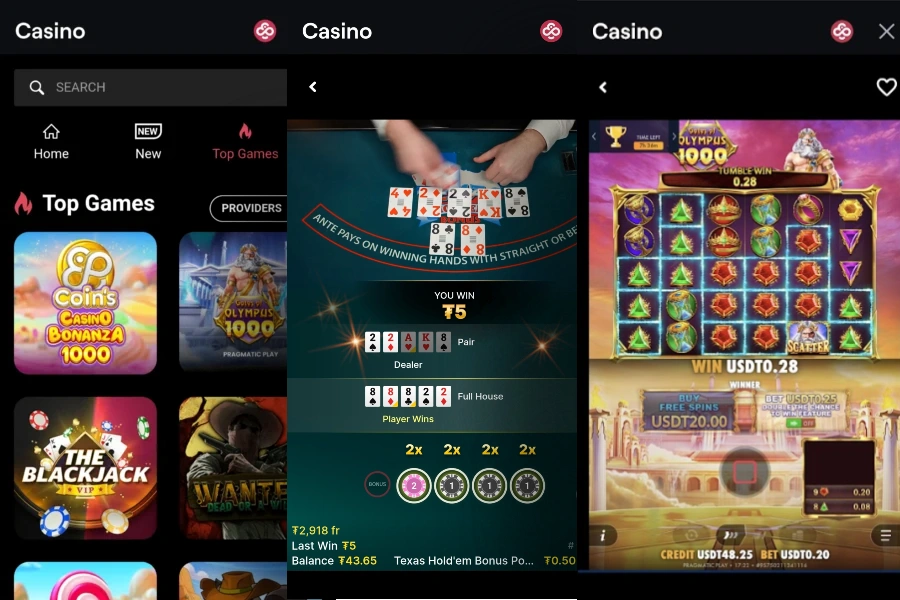 Мгновенная загрузка через браузер или приложение