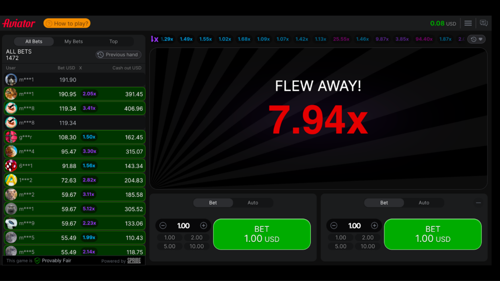 Обналичивайте свой выигрыш