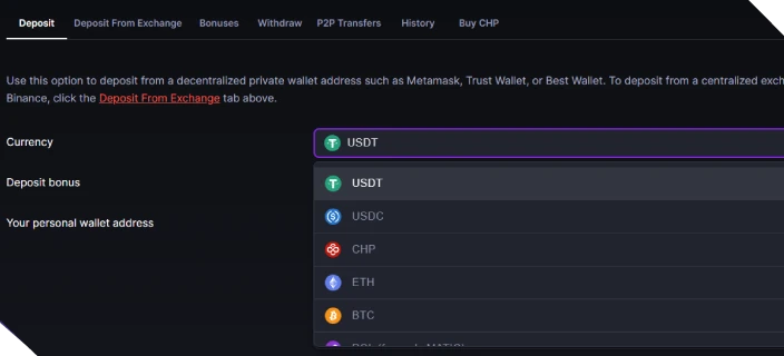 Страница пополнения и вывода средств