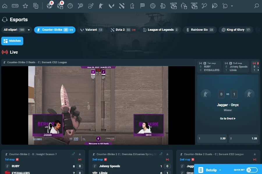 Ставки на киберспорт