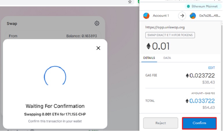 Ожидание подтверждения UniSwap