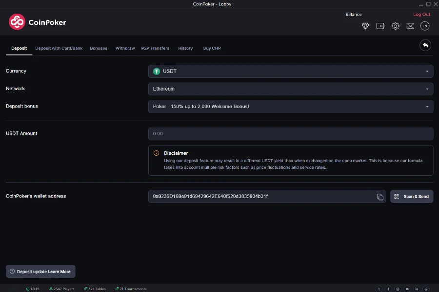 입금 탭을 보여주는 CoinPoker 출납원.